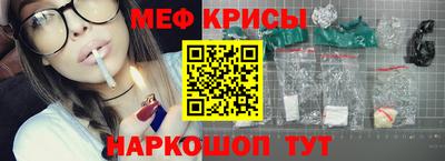 PSILOCYBIN Северобайкальск