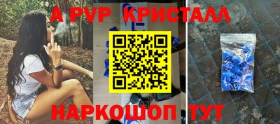 каннабис Рузаевка
