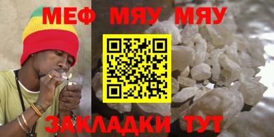 скорость Свободный