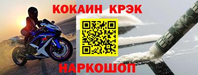 скорость Свободный