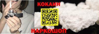 каннабис Рузаевка