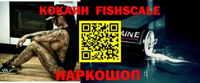 каннабис Рузаевка