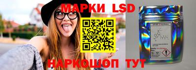 кокаин премиум Рыбинск