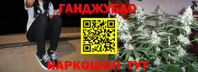 PSILOCYBIN Северобайкальск