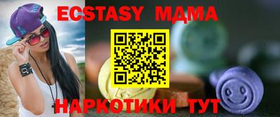 каннабис Рузаевка