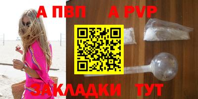скорость Свободный