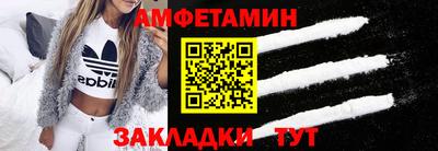 бутик Рязань