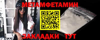 бутик Рязань