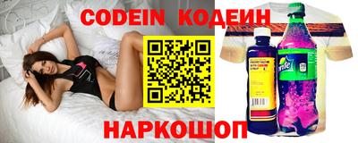 каннабис Рузаевка
