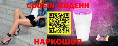 бутик Рязань
